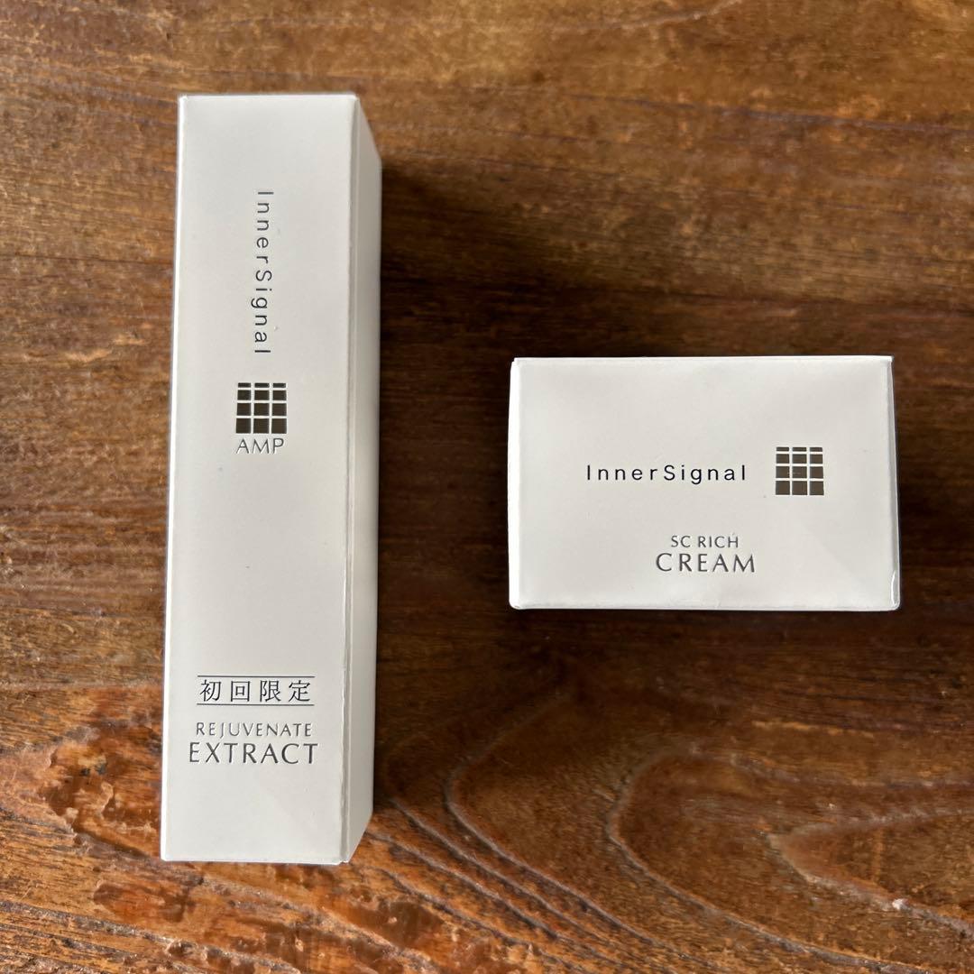大塚製薬 インナーシグナル美容液、SCクリーム　サンプル15点付き