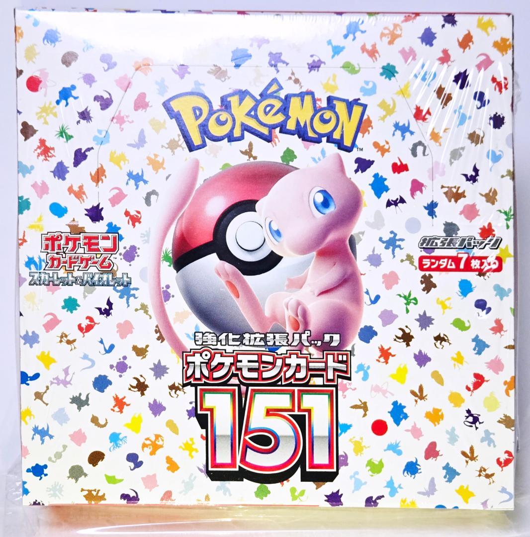 ポケモンカード151 1BOX 新品未開封 シュリンク付き ポケモンカードゲーム ポケモンカード151 BOX シュリンク付き 新品 未