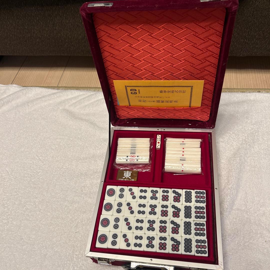 【美品 】藝夢堂 特選麻雀牌 取説付 高級麻雀　グリーン牌 希少 光輝く伍索】藝夢堂 げいむどう 高級麻雀牌セット GD 背緑牌 昭和