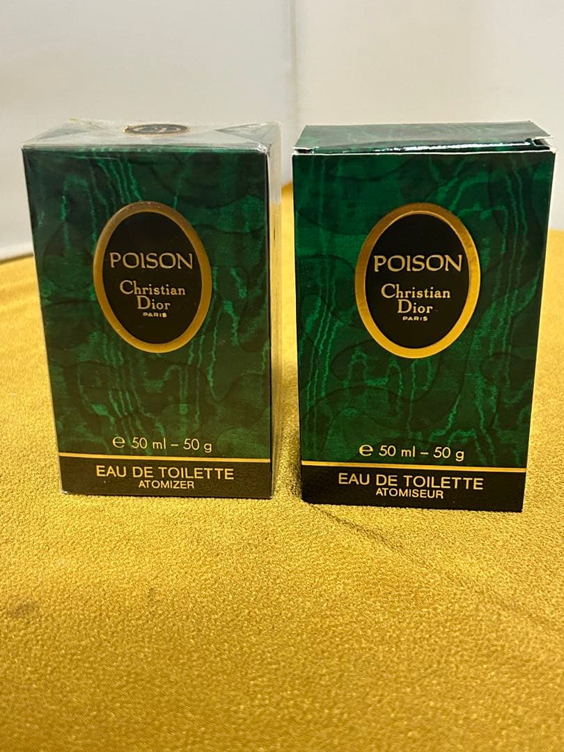 ディオール香水50ml 2本セット1本未使用未開封です。