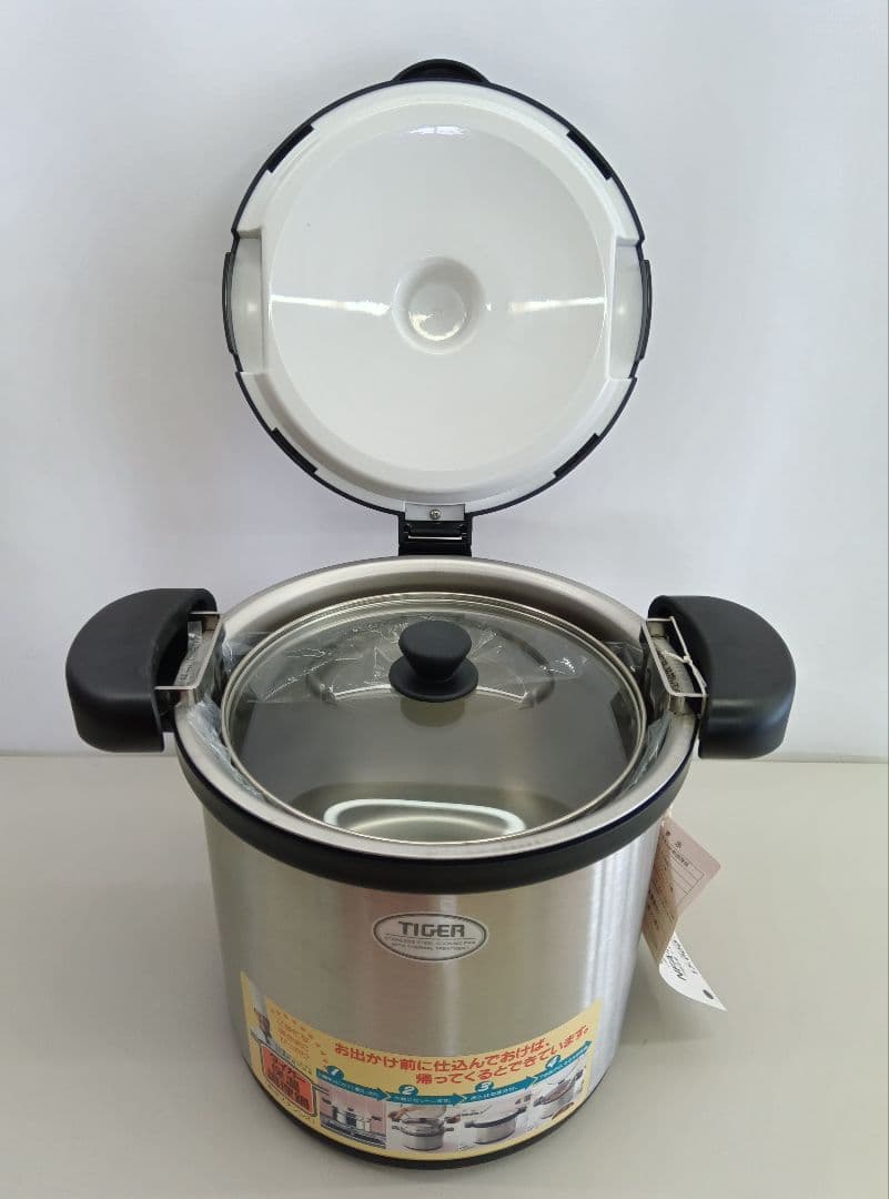 TIGER 保温調理鍋 NFA-A450 4.5L