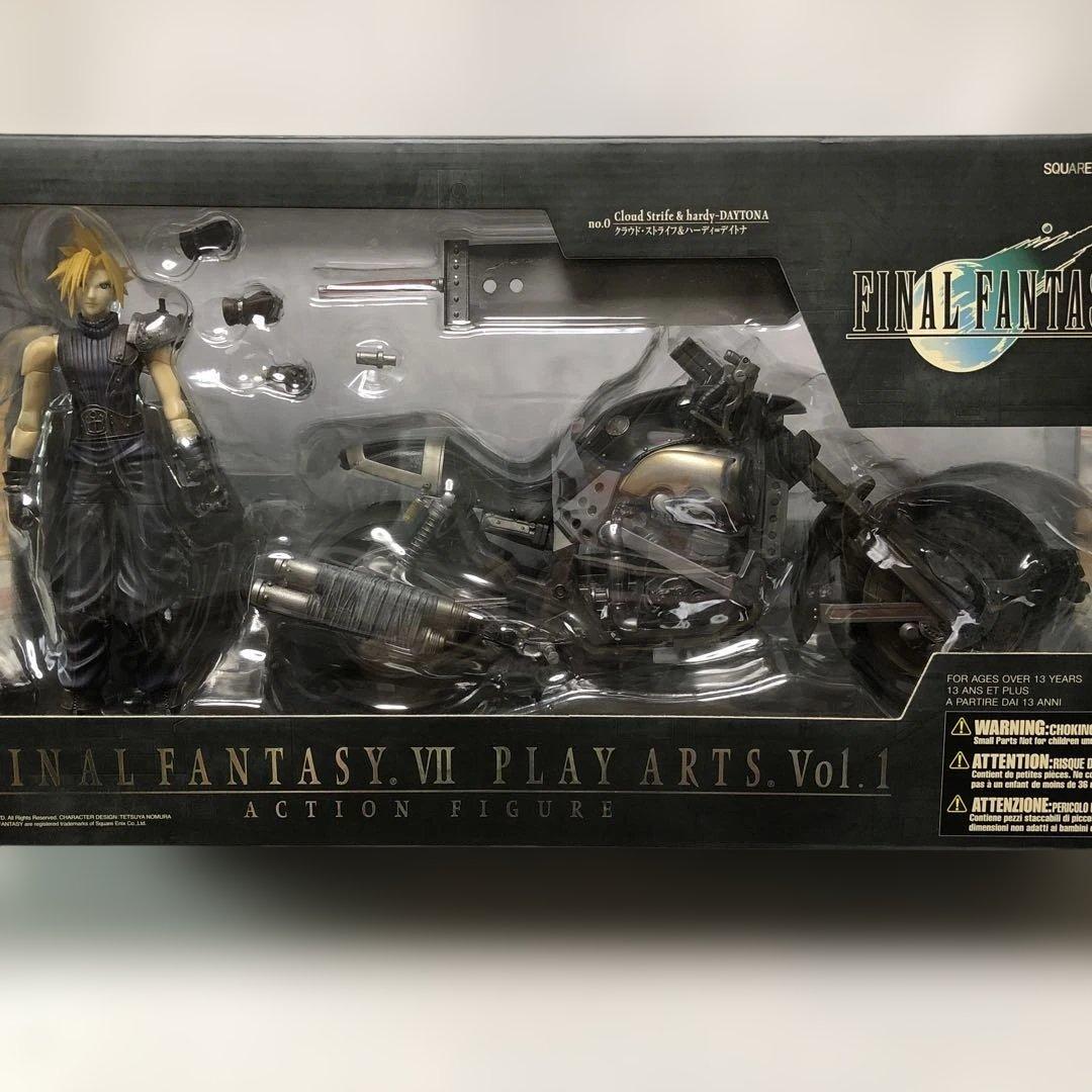 ファナルファンタジー　クラウド・ストライフ＆ハーディ=デイトナ