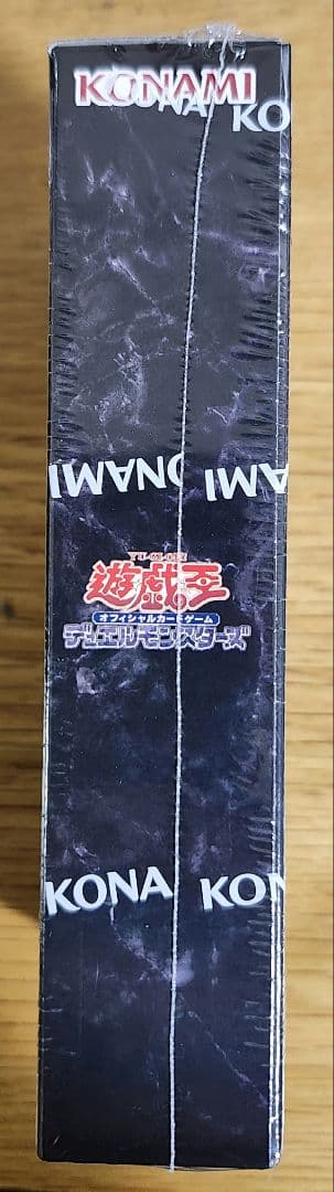 シュリンク付き 遊戯王 WORLD CHAMPIONSHIP 2025 - メルカリ