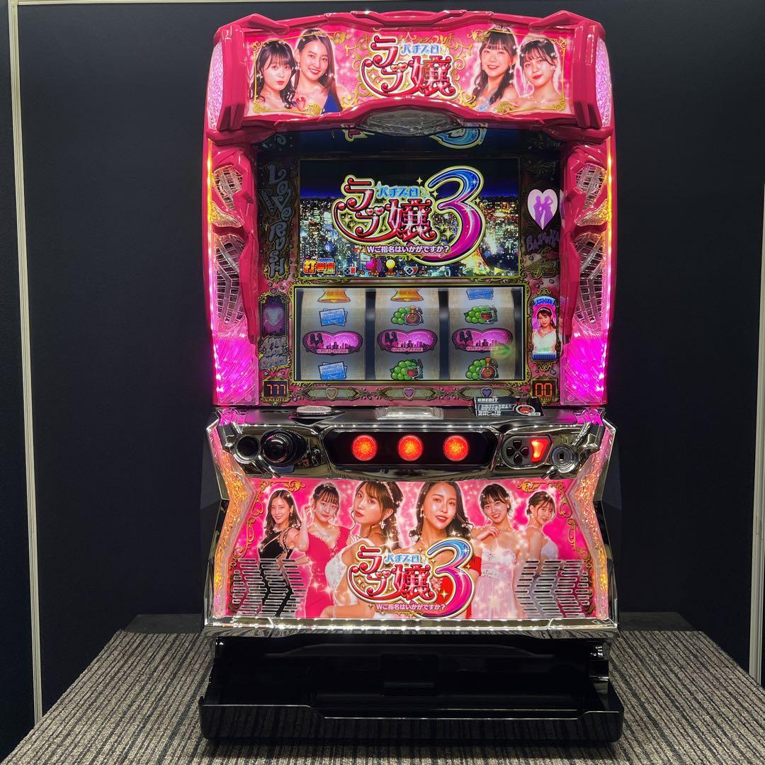 スマスロ　ラブ嬢３　簡易ユニット付　送料無料