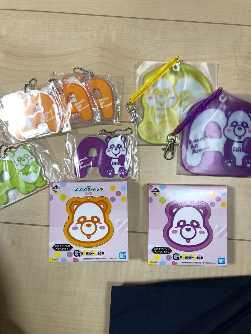 AAA 一番くじ 第2弾 えーパンダ 一番くじ AAA え～パンダ 第2弾｜一番くじ倶楽部｜BANDAI SPIRITS公式