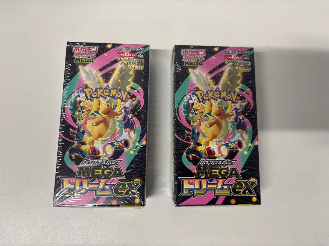 ポケモンカード MEGA ハイクラスパックドリームex 2BOX シュリンク付き