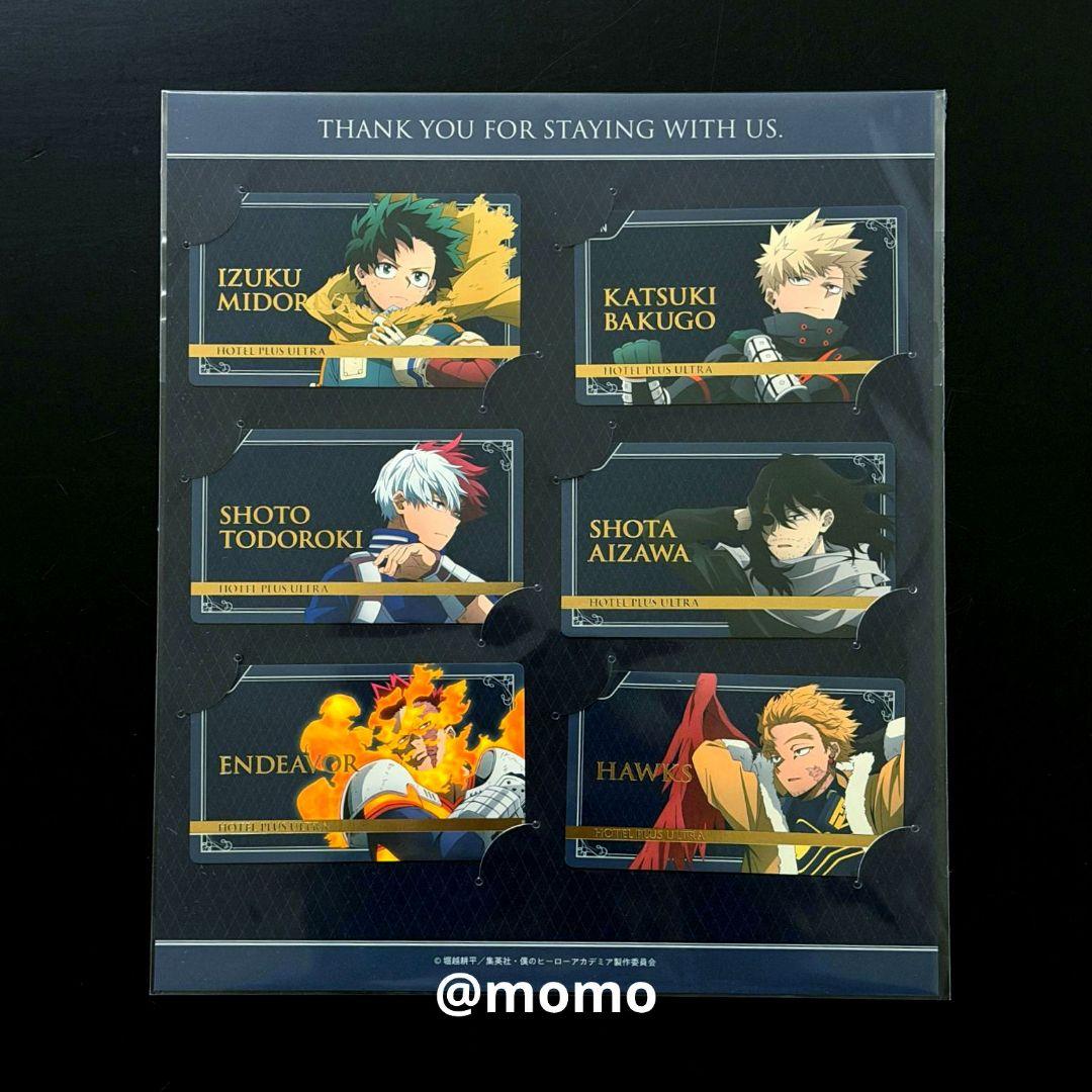 ヒロアカ 東急ホテル PLUS ULTRA 箔押しカードキー レプリカ - メルカリ