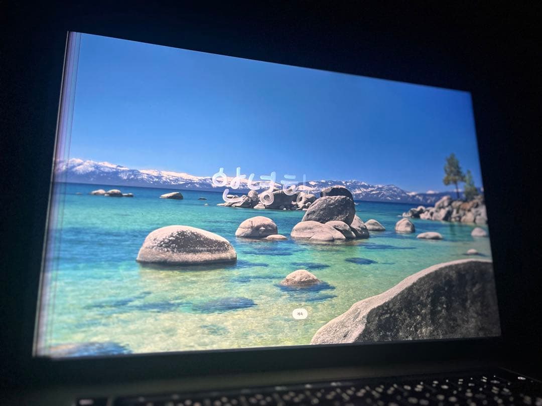 MacBook Pro 16インチ Core i9/32GB /1TB ジャンク