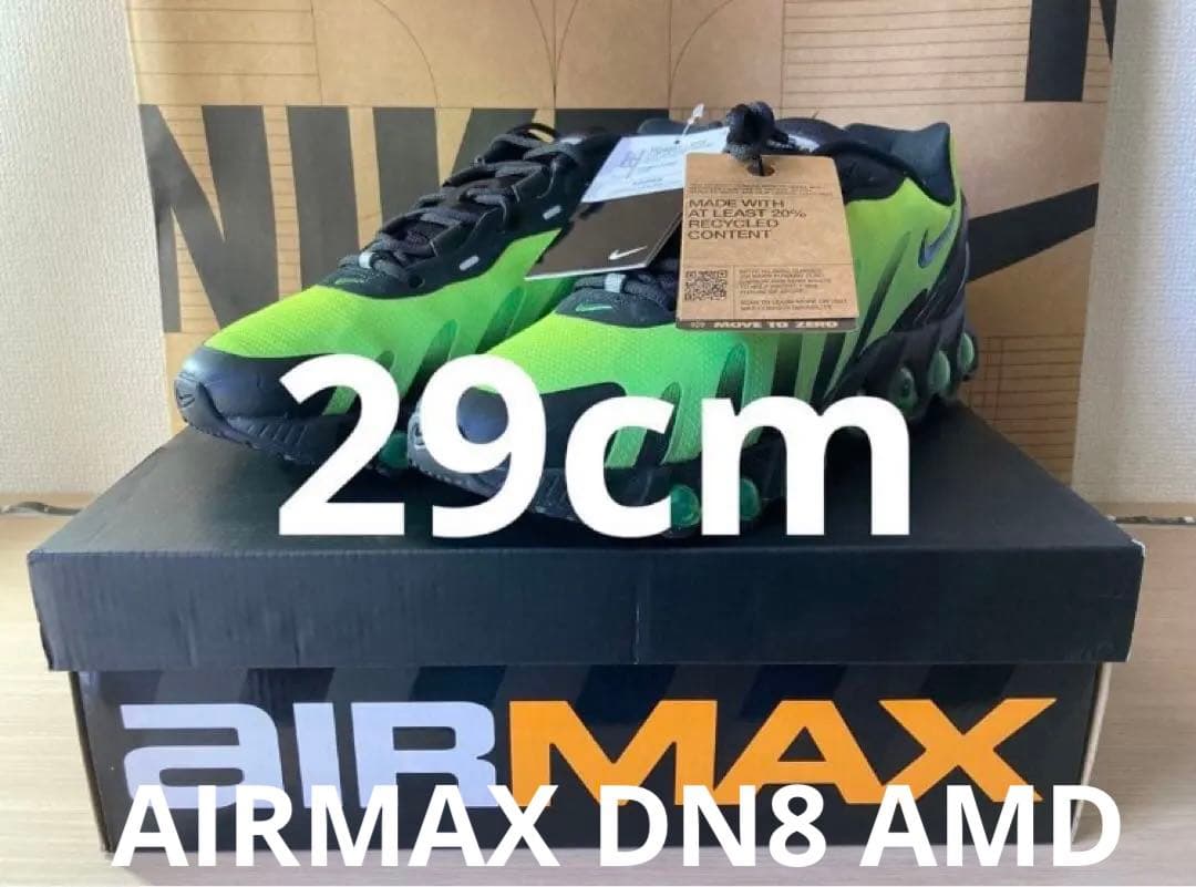新品NIKE AIRMAX DN8 BLACK/BLACK-GREEN 29cm Nike Air Max Dn8 Black Green Strike Men's - HQ4681-010 - US