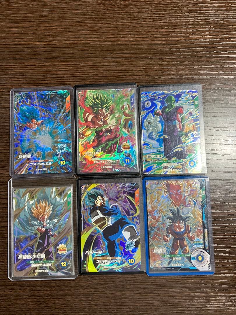 Y*す様 スーパードラゴンボールスーパーダイバーズ、ヒーローズ カードセット