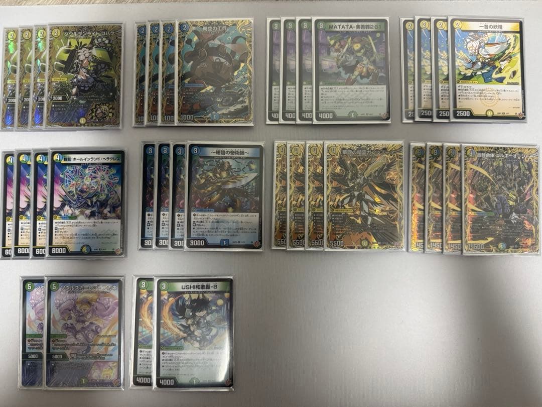 トリーヴァゴルギーオージャー　高レート　デッキ　調整パーツ付き