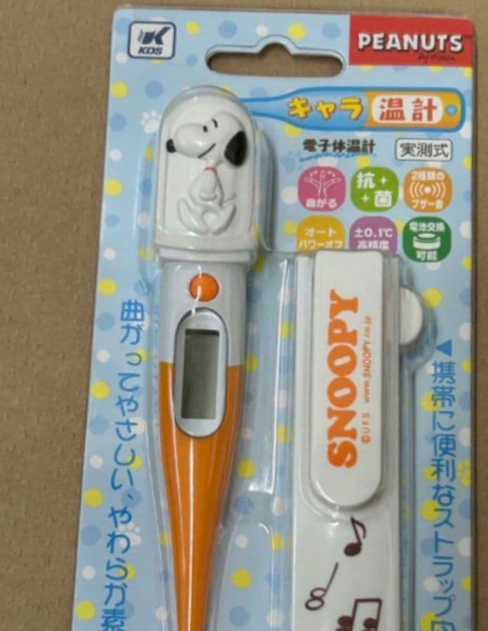 スヌーピー　SNOOPY　体温計　希少 楽天市場】京中貿易 キャラ温計 スヌーピー体温計 実測式(1コ入