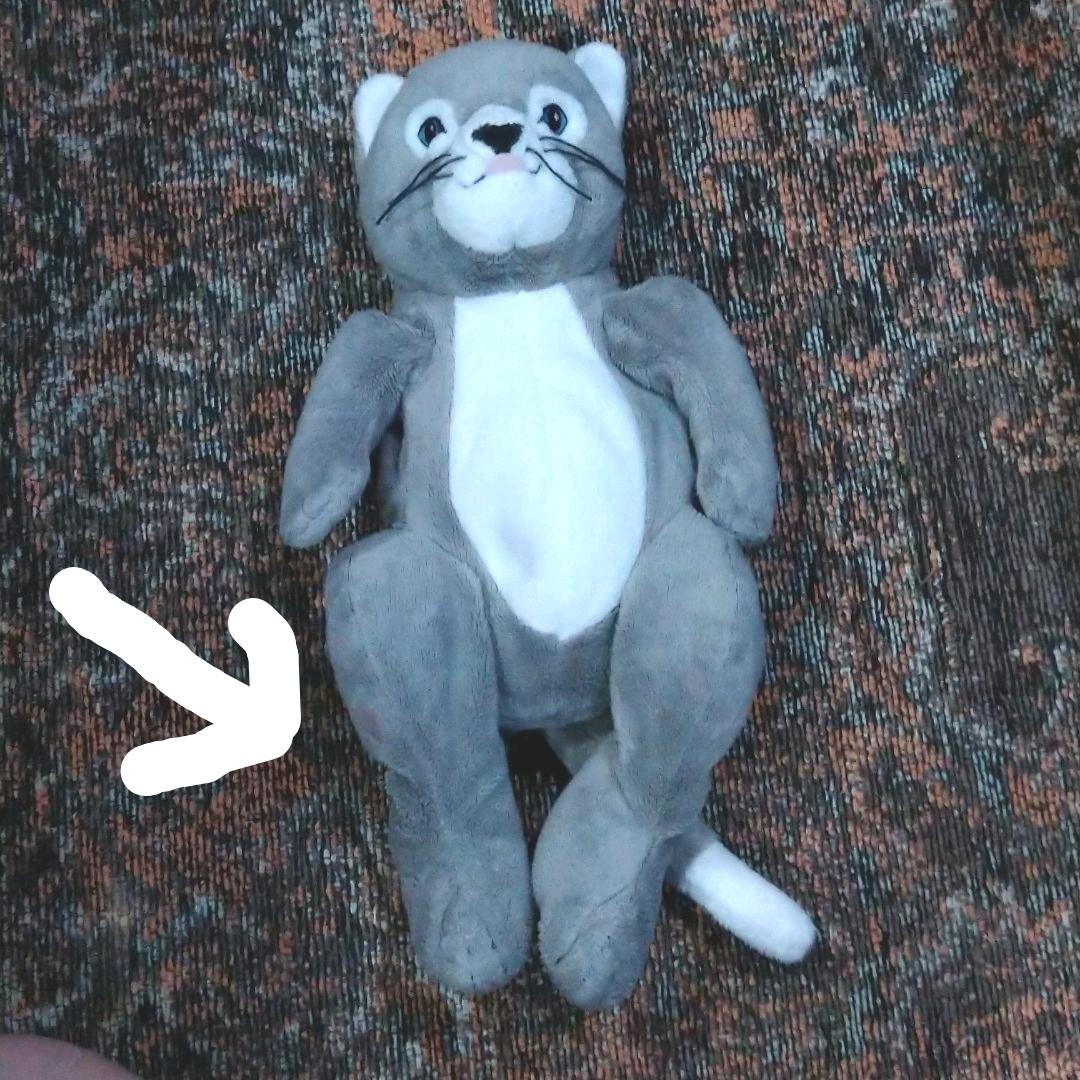 IKEA 猫 ぬいぐるみ 灰色 ニャンコ ヒグチユウコ イケア せかいいちの