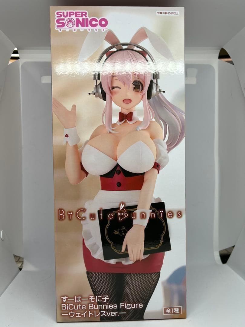 すーぱーそに子 BiCute Bunnies Figure ウェイトレスver. - メルカリ