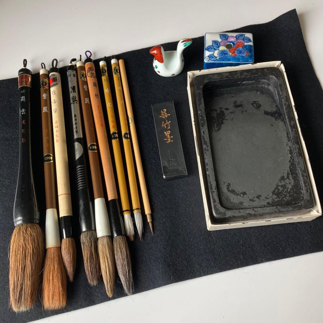 書道用具 筆 硯 墨 水滴 水差し 筆置き 書道セット 習字 呉竹 和小物