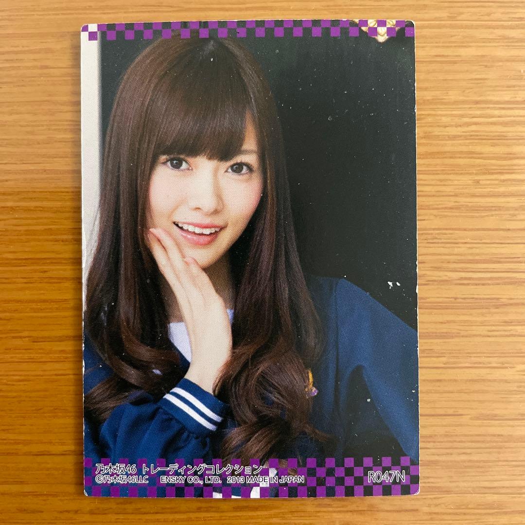 乃木坂46 トレカ 白石麻衣(2013) - メルカリ