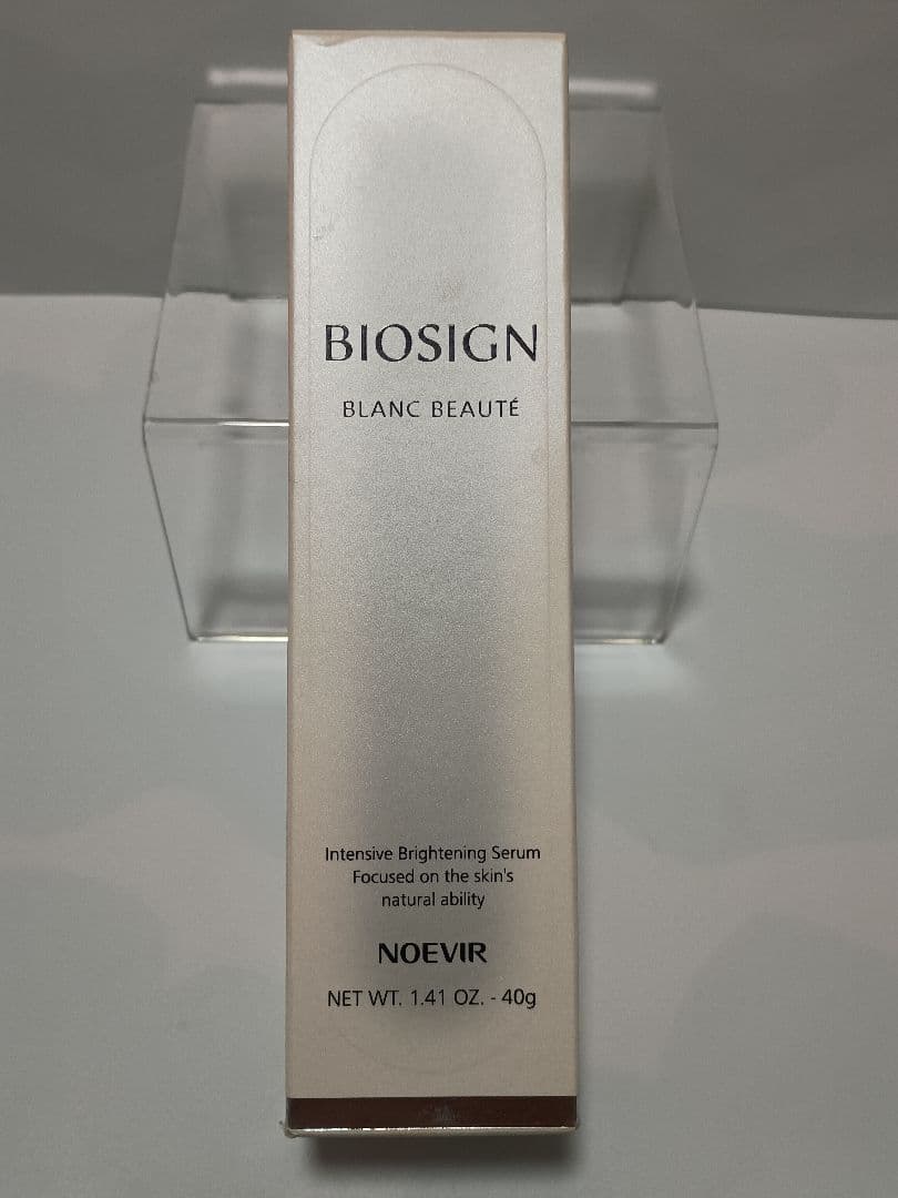 ノエビア バイオサイン 薬用ブランボーテ 薬用美白美容液 40g