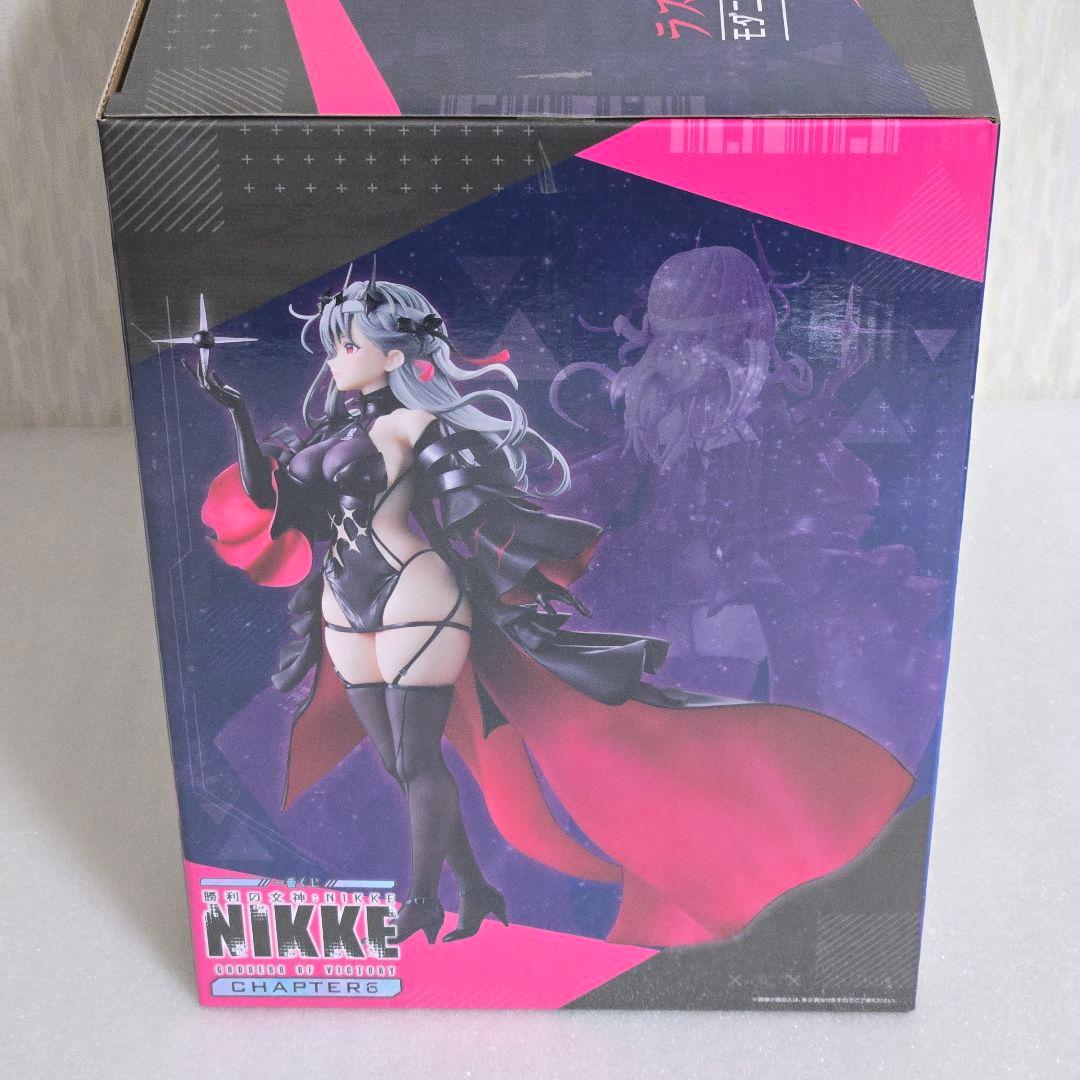 勝利の女神 NIKKE ニケ ラストワン賞 モダニア : セカンドアフェ