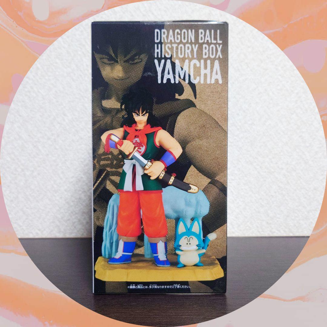 ドラゴンボール ヤムチャ History Box フィギュア - メルカリ