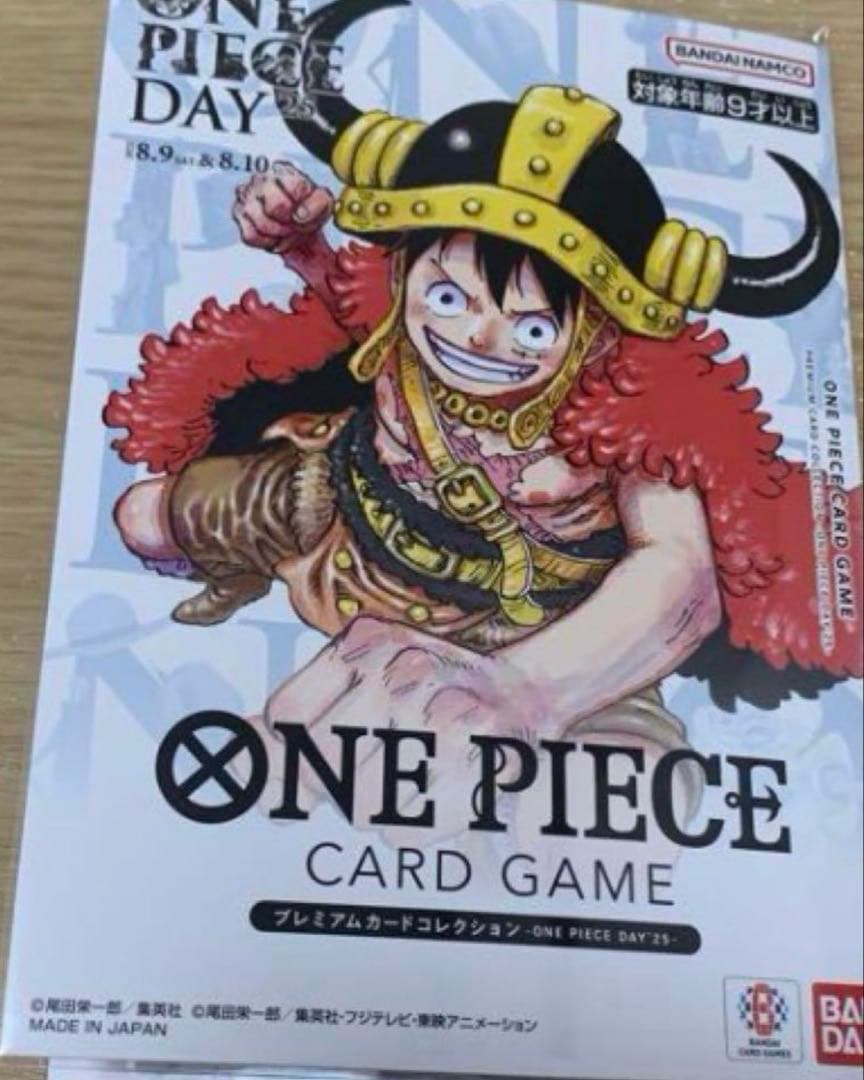 ワンピースデイ プレミアムカードコレクション 2025 エルバフ ルフィ