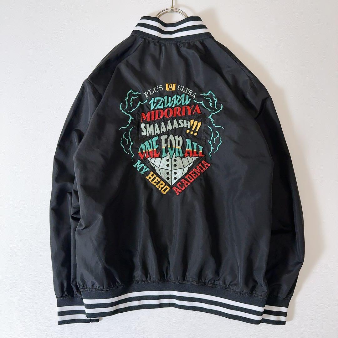 未使用級ꕥヒロアカ 受注生産 限定モデル 緑谷出久 刺繍スタジャン Lサイズ