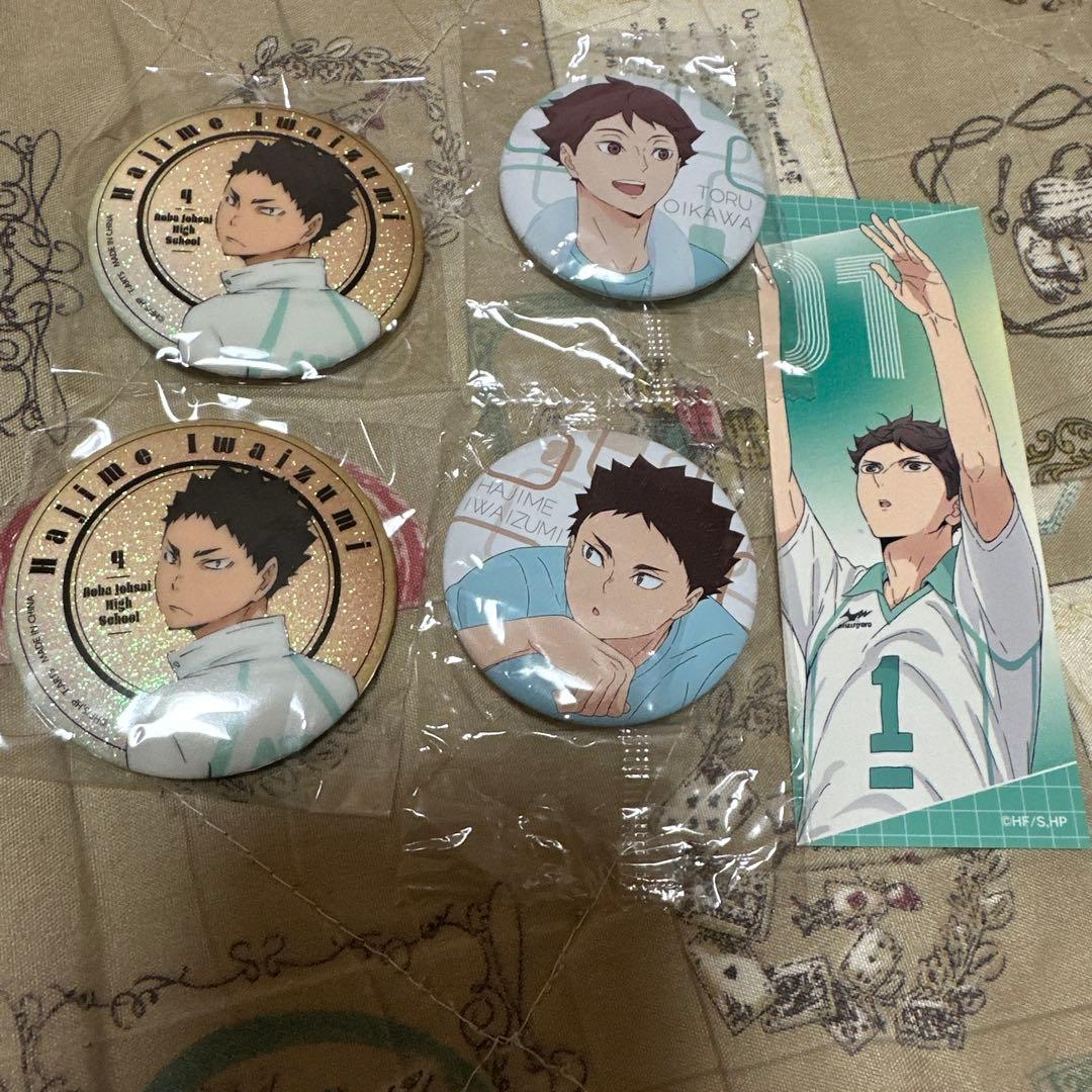ハイキュー 岩泉一 及川徹 缶バッジ セット - メルカリ