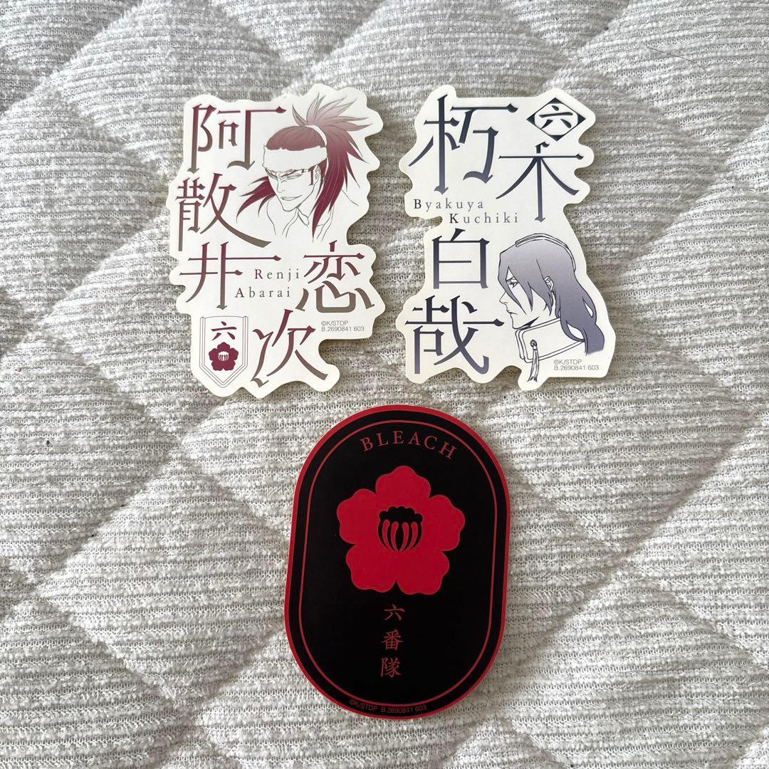 BLEACH モバイルステッカー 朽木白哉 六番隊花ステッカー セット
