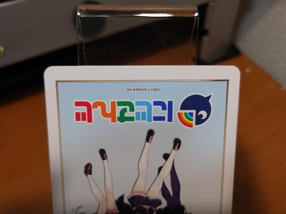 WIXOSS LRP プリンセス・ディフェンス(サイン入) WXK11-001P - メルカリ