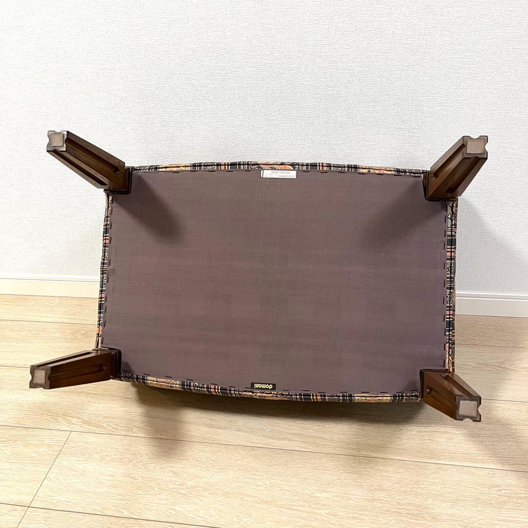 た65【美品】カリモク スツール オットマン ドマーニ UPA216A020