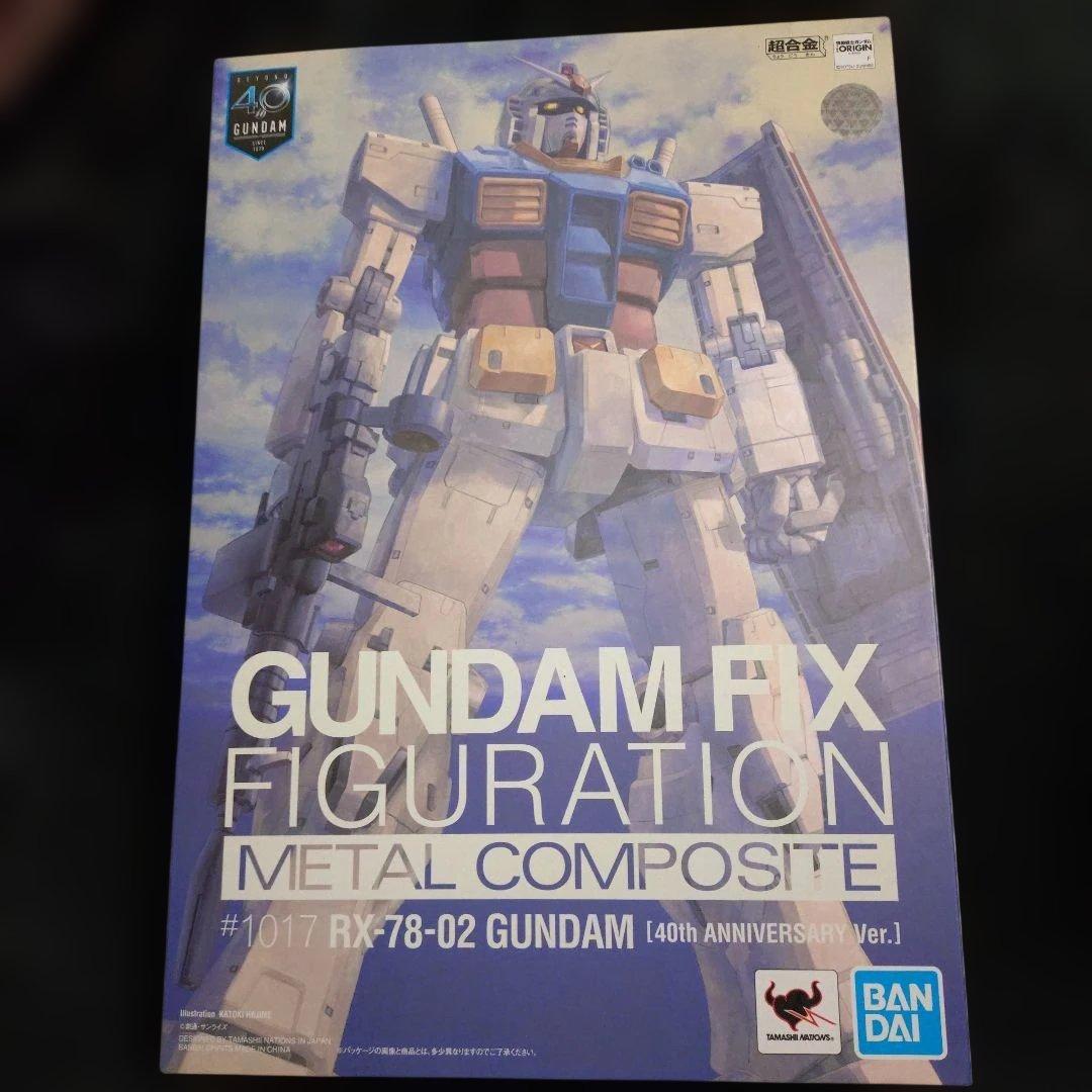 メタルコンポジットRX-78-2ガンダム40周年記念ver