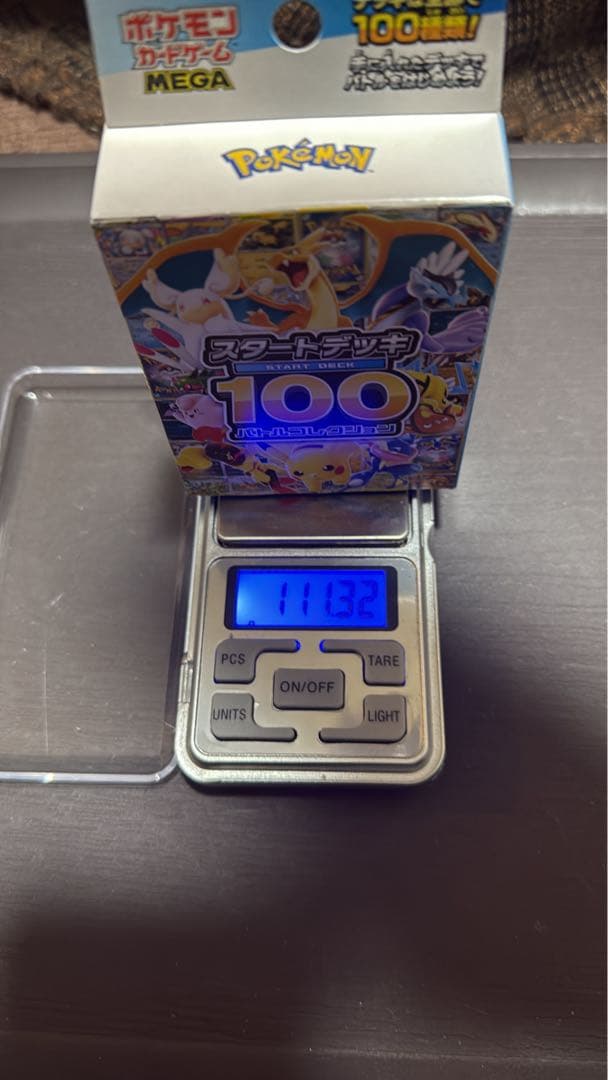 ポケモン スタートデッキ100 111.30g