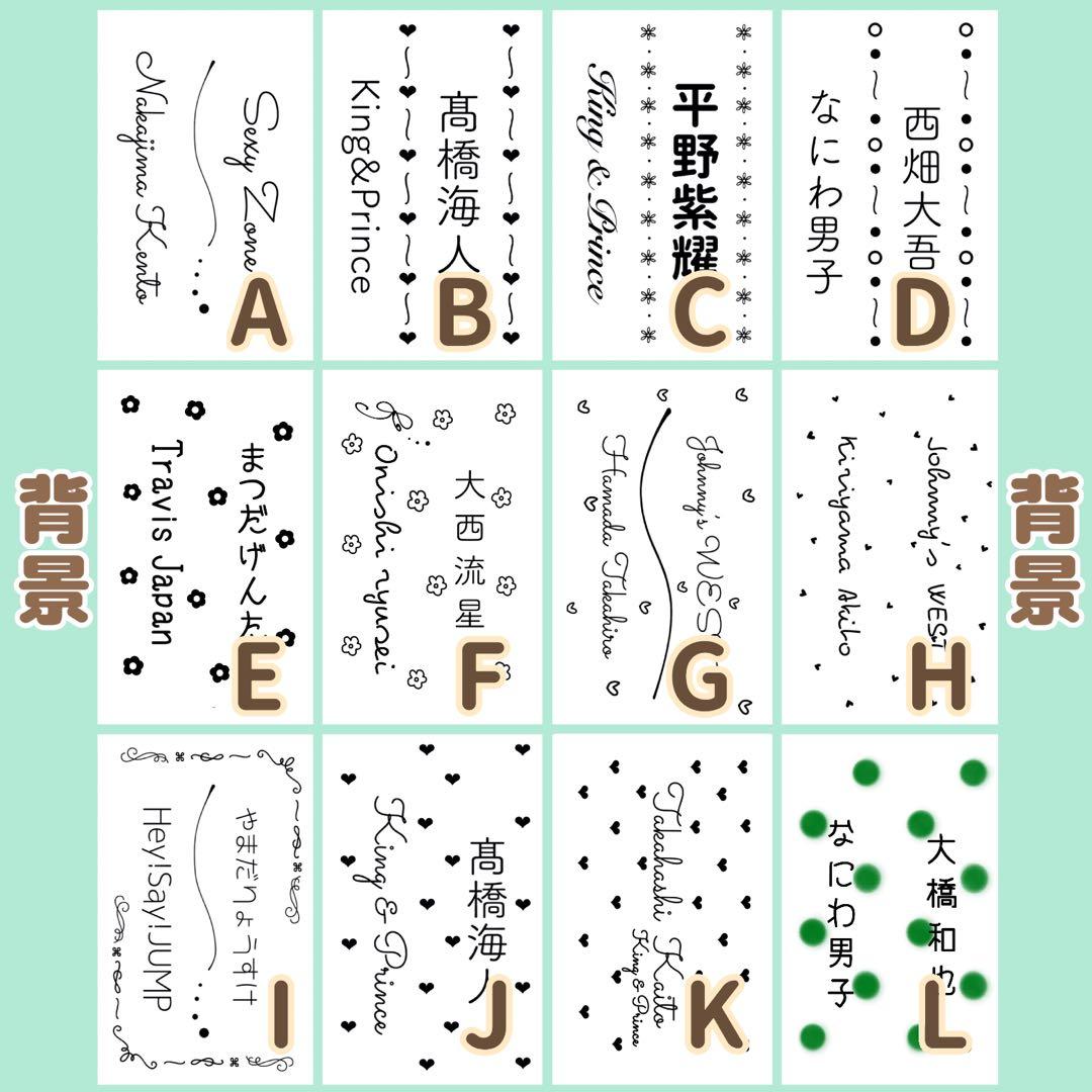 シンプルキンブレシート オーダー受付中♡ - メルカリ