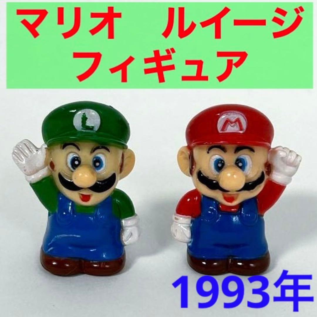 スーパーマリオ　SuperMario マリオ　ルイージ　フィギュア　Luigi