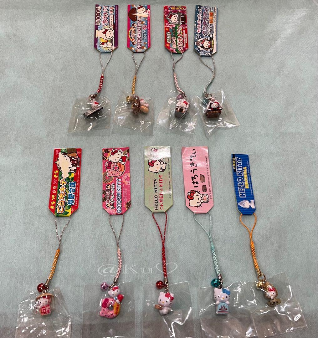 【未使用】ご当地キティ 根付け ストラップ 9個セット