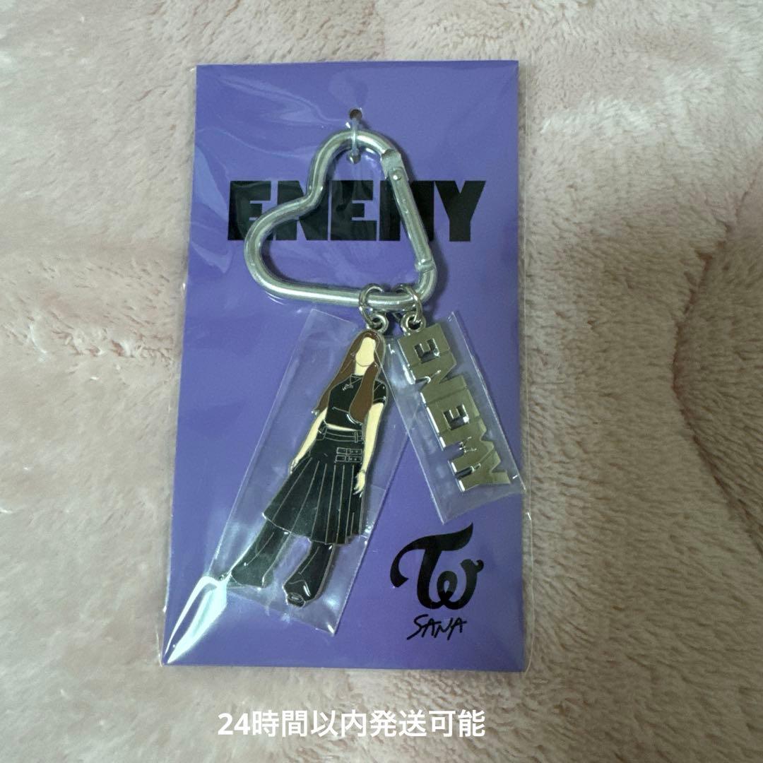 TWICE SANA ENEMY カラビナキーホルダー - メルカリ