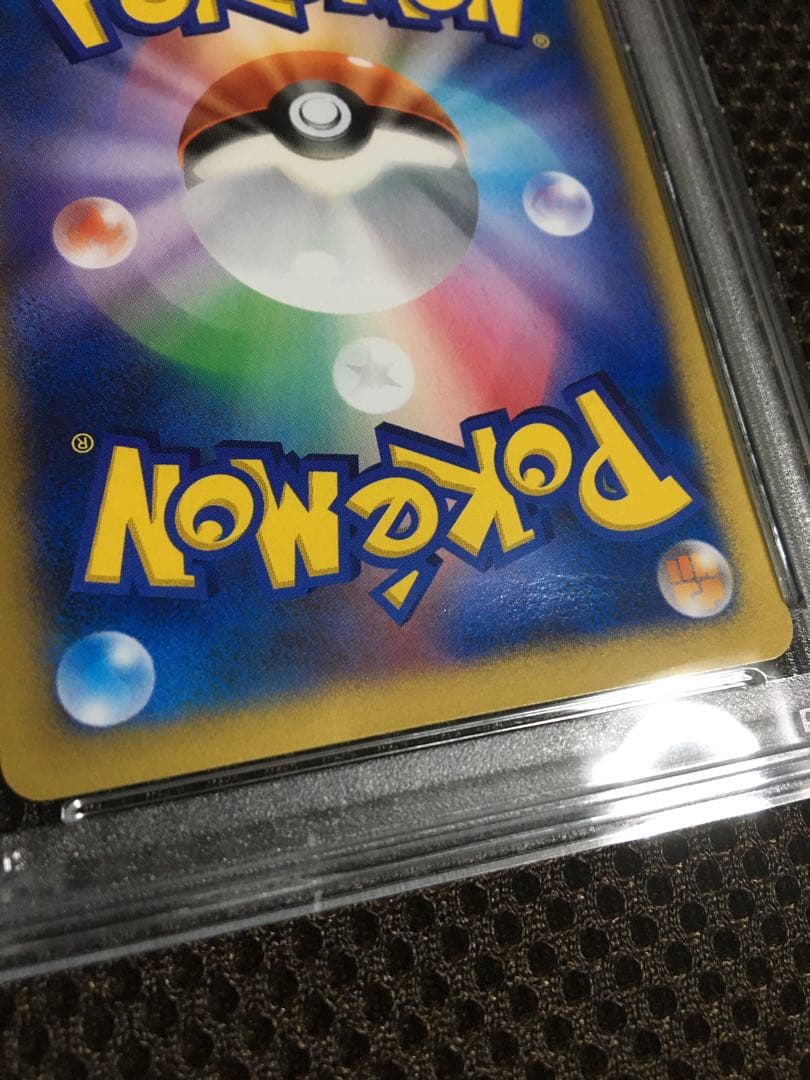 フォローで割引！ ポケモンカード PSA3 コルニ XY3 SR 1st - メルカリ