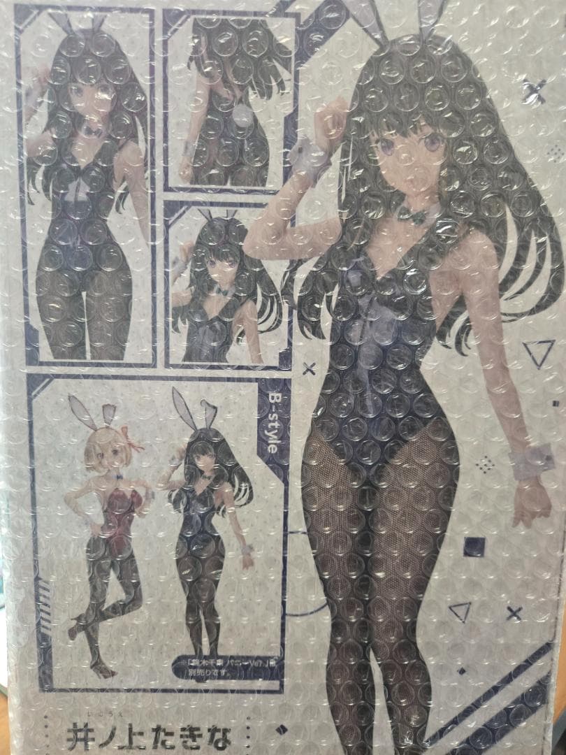 リコリスリコイル　たきな　バニー　フィギュア