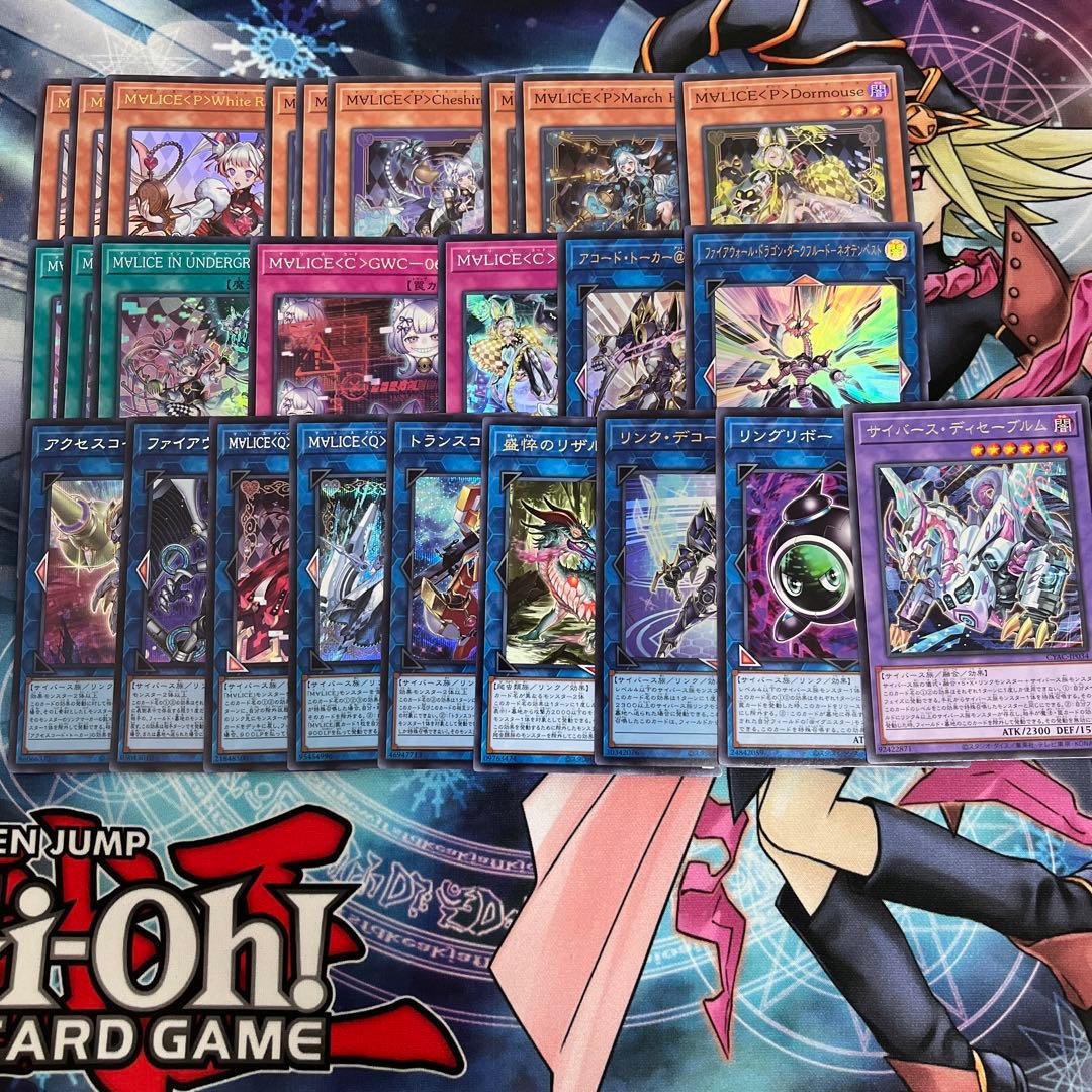 M∀LICE デッキパーツ - メルカリ