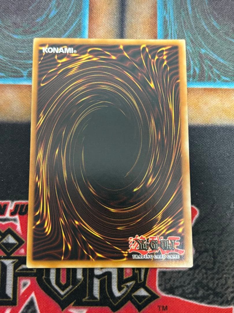 光と闇の竜rp02 英語