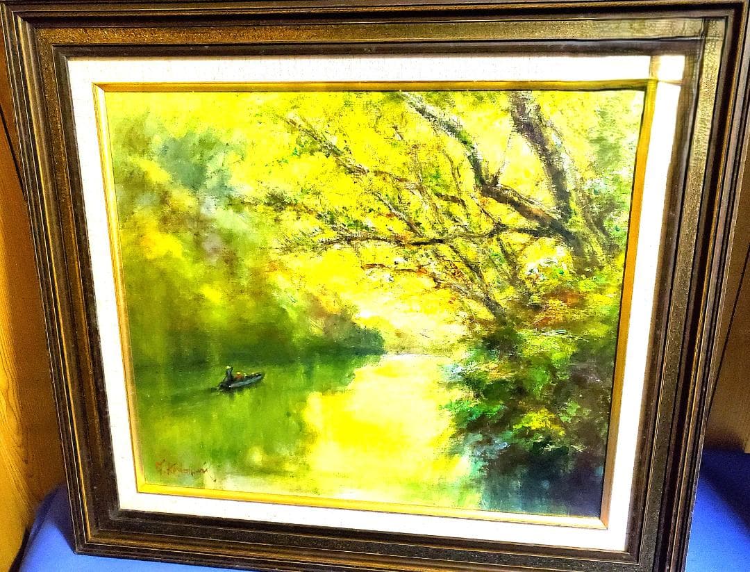 小泊芳彦作　油彩画 風景画 　F10号　B-21