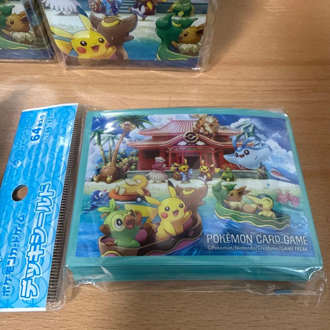 新品未開封】デッキシールド デッキケース ポケモンセンターオキナワ64