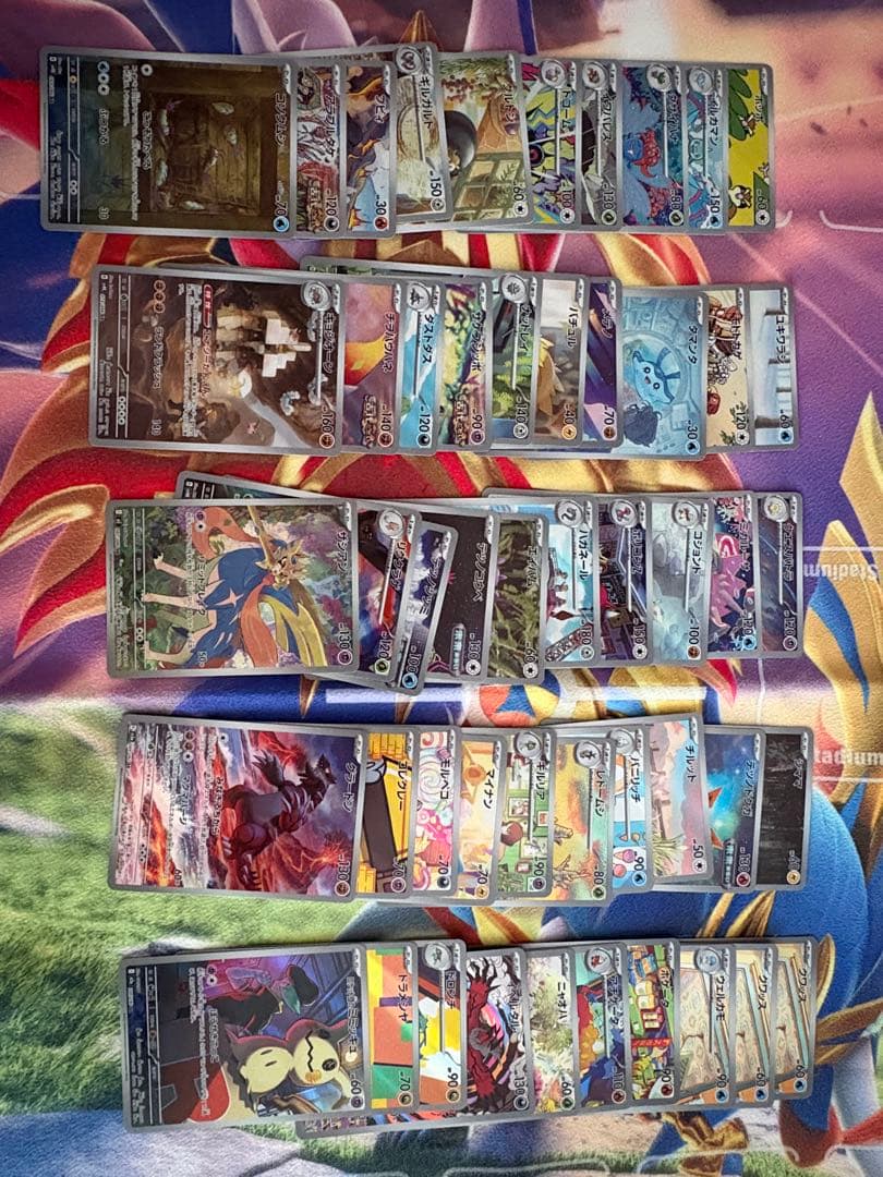 ポケモンカード AR まとめ売り
