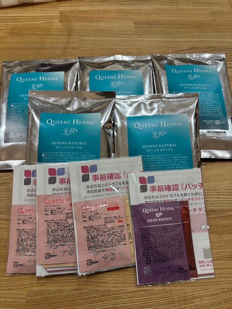 【新品未開封】QUEENS HENNA ヘナパウダー 5袋セット