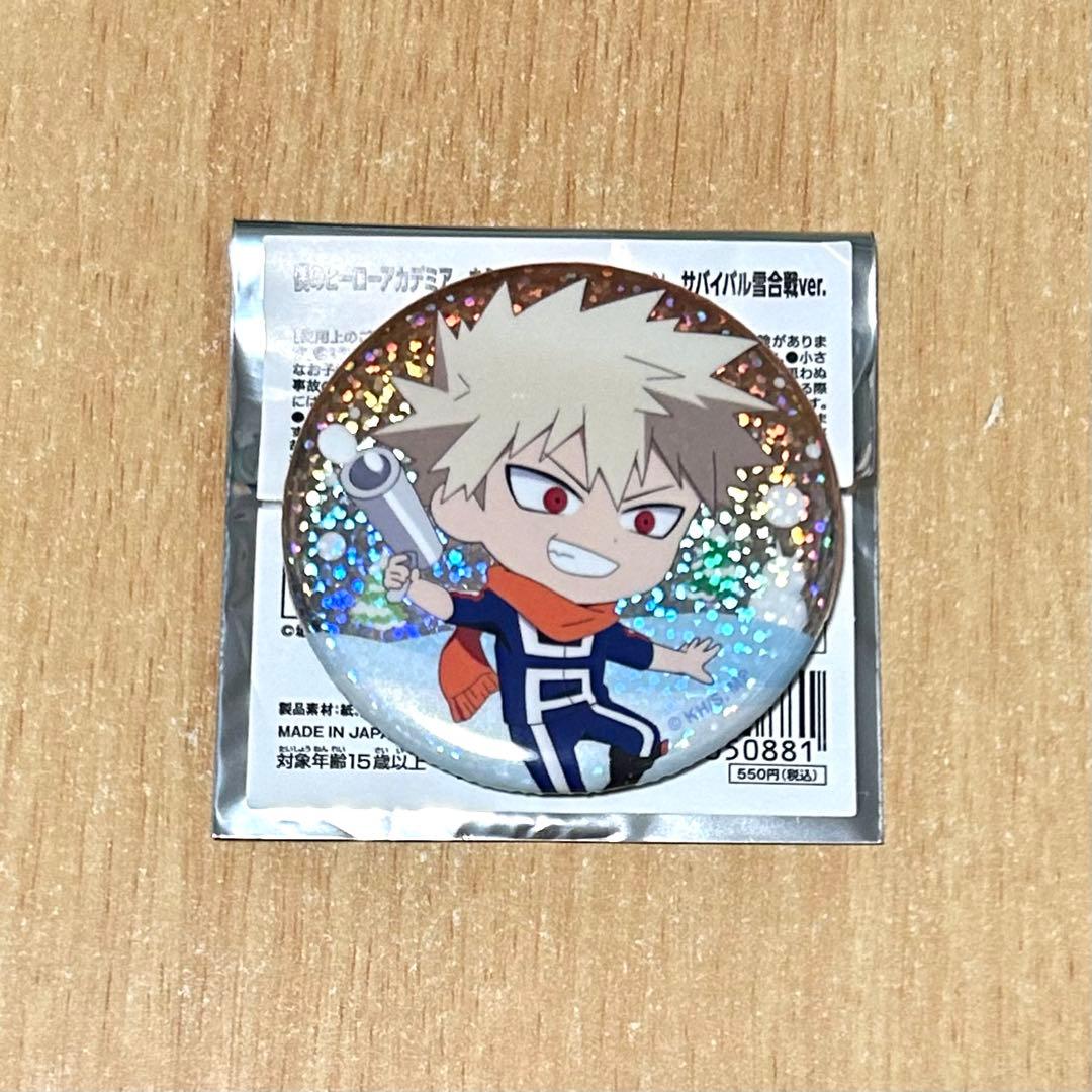 ヒロアカ 爆豪勝己 サバイバル雪合戦 缶バッジ - メルカリ