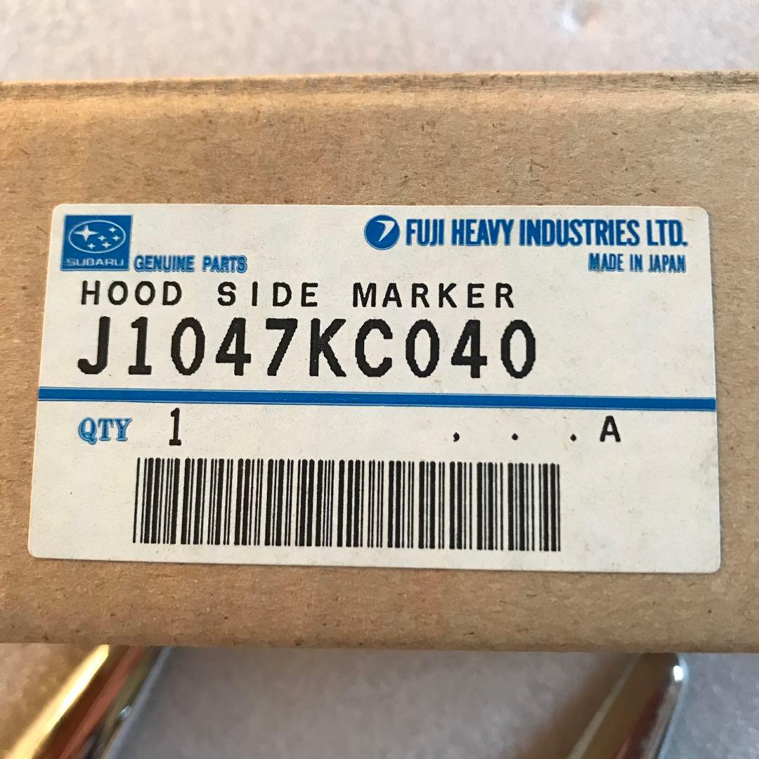 スバル ヴィヴィオ ビストロ フードサイドマーカー オプション 純正 2