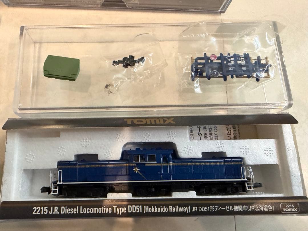 TOMIX 92240-92242トワイライトエクスプレス 11両+DD512両