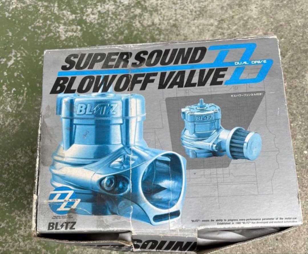 専用 BLITZ SUPER SOUND BLOW OFF VALVE