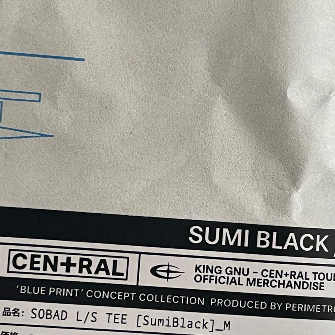 KingGnu Central ロンT - メルカリ