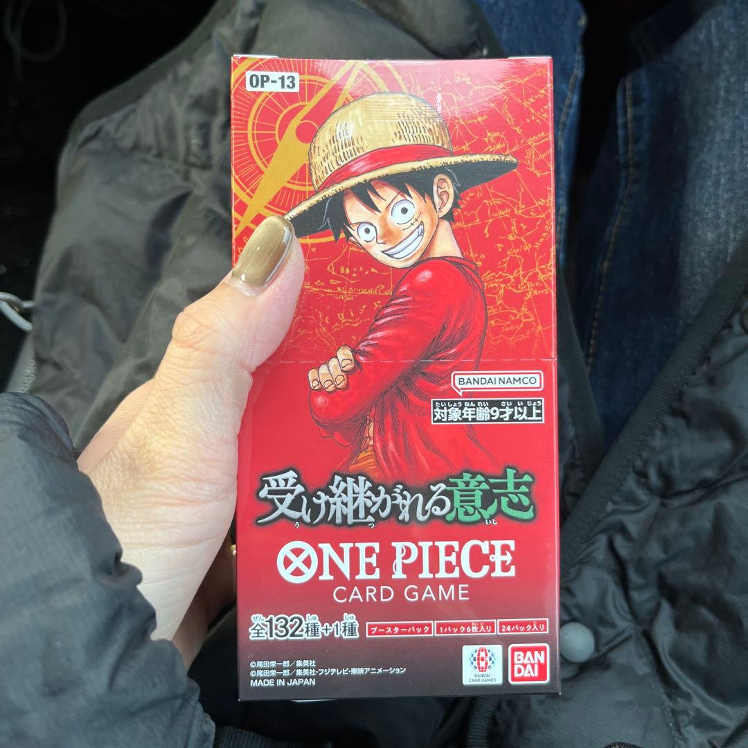 ワンピースカード 受け継がれる意志 1BOX テープ付き 新品未使用品 抽選】ONE PIECE カードゲーム 「受け継がれる意志」 抽選販売のご案内
