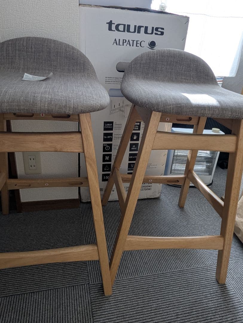 ニトリバースツール 2脚セット - nori san 専用